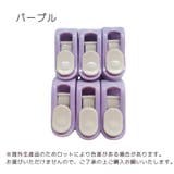 布団ズレ防止クリップ 6個セット 滑り止め | PlusNao | 詳細画像13