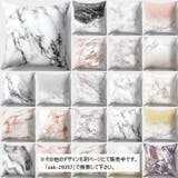 クッションカバー カバーのみ 正方形 | PlusNao | 詳細画像19