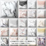 クッションカバー カバーのみ 正方形 | PlusNao | 詳細画像19 