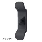 ケーブルホルダー コードクリップ 2個セット | PlusNao | 詳細画像15 