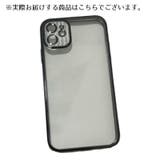 iPhoneケース 男女兼用 スマホケース | PlusNao | 詳細画像10 