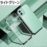 iPhoneケース 男女兼用 スマホケース | PlusNao | 詳細画像11 