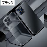 iPhoneケース 男女兼用 スマホケース | PlusNao | 詳細画像14 