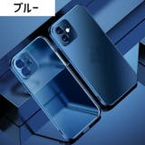 iPhoneケース 男女兼用 スマホケース | PlusNao | 詳細画像15 