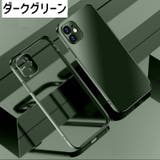 iPhoneケース 男女兼用 スマホケース | PlusNao | 詳細画像16 