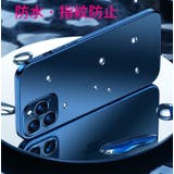 iPhoneケース 男女兼用 スマホケース | PlusNao | 詳細画像6 