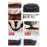 ウィッグ 前髪ウィッグ レディース用ウィッグ | PlusNao | 詳細画像7 