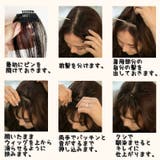 ウィッグ 前髪ウィッグ レディース用ウィッグ | PlusNao | 詳細画像8 