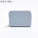 カードケース ミニ財布 レディース | PlusNao | 詳細画像19 