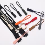 ジッパータブ ジッパープル 2個セット | PlusNao | 詳細画像2 