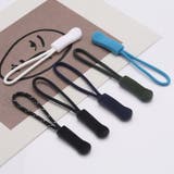 ジッパータブ ジッパープル 2個セット | PlusNao | 詳細画像4 