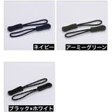 ジッパータブ ジッパープル 2個セット | PlusNao | 詳細画像9 