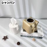 トイレットペーパーケース ロールペーパーホルダー ティッシュケース | PlusNao | 詳細画像14
