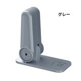 ドアロック ドアノブストッパー 戸口ロック | PlusNao | 詳細画像13 