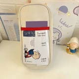 ペンケース 筆箱 文房具 | PlusNao | 詳細画像11