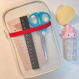 ペンケース 筆箱 文房具 | PlusNao | 詳細画像7