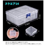 小物収納ボックス 小物入れ 机上収納 | PlusNao | 詳細画像15