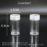 小物収納ボックス 小物入れ 机上収納 | PlusNao | 詳細画像17