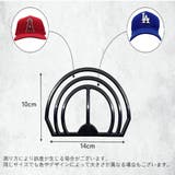 ブリムベンダー キャップ用 帽子 | PlusNao | 詳細画像12