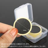パンク修理用パッチ 10枚入り やすり付き | PlusNao | 詳細画像10