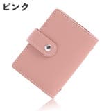 カードケース カード入れ 26枚収納 | PlusNao | 詳細画像10