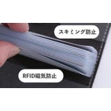 カードケース カード入れ 26枚収納 | PlusNao | 詳細画像11
