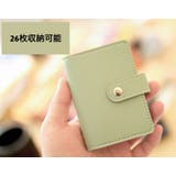 カードケース カード入れ 26枚収納 | PlusNao | 詳細画像2