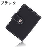 カードケース カード入れ 26枚収納 | PlusNao | 詳細画像8