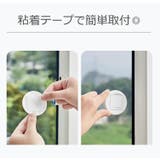 窓ストッパー 2個セット 窓ロック | PlusNao | 詳細画像12