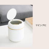 卓上ダストボックス ごみ箱 ゴミ箱 | PlusNao | 詳細画像10
