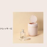 卓上ダストボックス ごみ箱 ゴミ箱 | PlusNao | 詳細画像11