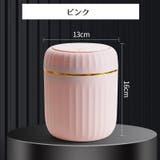 卓上ダストボックス ごみ箱 ゴミ箱 | PlusNao | 詳細画像18