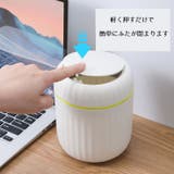 卓上ダストボックス ごみ箱 ゴミ箱 | PlusNao | 詳細画像2