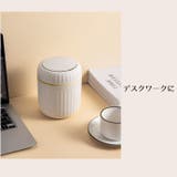 卓上ダストボックス ごみ箱 ゴミ箱 | PlusNao | 詳細画像9