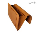 ベッドサイドポケット 収納袋 フェルト | PlusNao | 詳細画像19 