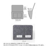 ベッドサイドポケット 収納袋 フェルト | PlusNao | 詳細画像20 