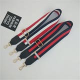 ショルダーベルト ショルダーストラップ 紐 | PlusNao | 詳細画像3 