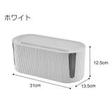 ケーブルボックス コード収納 電源タップボックス | PlusNao | 詳細画像14 
