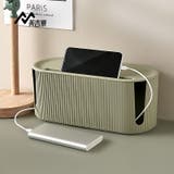 ケーブルボックス コード収納 電源タップボックス | PlusNao | 詳細画像2 