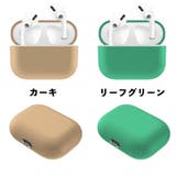 イヤホンケースカバー AirPods Pro | PlusNao | 詳細画像7 