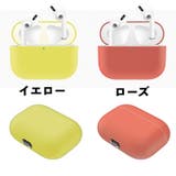 イヤホンケースカバー AirPods Pro | PlusNao | 詳細画像5