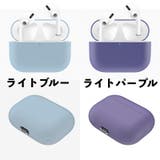 イヤホンケースカバー AirPods Pro | PlusNao | 詳細画像7