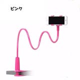 スマホスタンド タブレットスタンド スマホホルダー | PlusNao | 詳細画像3