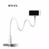 スマホスタンド タブレットスタンド スマホホルダー | PlusNao | 詳細画像5