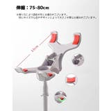 スマホスタンド タブレットスタンド スマホホルダー | PlusNao | 詳細画像8
