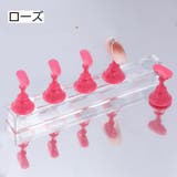 ネイルチップスタンド ネイル台 ディスプレイスタンド | PlusNao | 詳細画像12