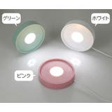 LEDライト 台座 コースター | PlusNao | 詳細画像9 