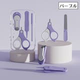 爪切りセット 4点セット ベビー用 | PlusNao | 詳細画像11