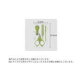 爪切りセット 4点セット ベビー用 | PlusNao | 詳細画像13