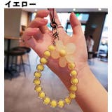 スマホストラップ 携帯ストラップ ビーズ | PlusNao | 詳細画像11 